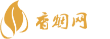 外国香烟免税购买